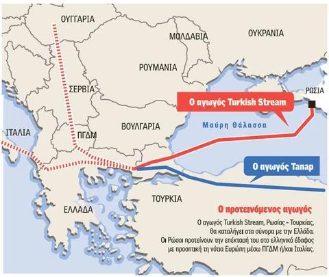 Η Ρωσία εξακολουθεί να υπαγορεύει στο σχέδιο: Τanap και Turkish Stream καρατόμησαν τον  Eastmed